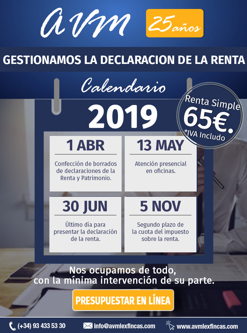 Campaña de la declaración de la Renta 2019